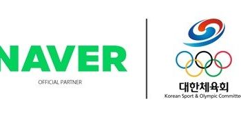 네이버, ‘2022 베이징 동계올림픽’ 특집페이지 제작한다