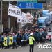 CJ대한통운 노조 파업에 물량 차질 5% 수준…일부 대리점 신규 접수 중단