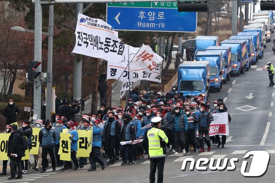 CJ대한통운 노조 파업에 물량 차질 5% 수준…일부 대리점 신규 접수 중단
