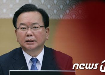 김정수 해군참모총장 임명안·대장동방지법 공포안 등 국무회의 심의