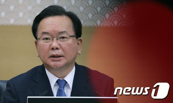 김정수 해군참모총장 임명안·대장동방지법 공포안 등 국무회의 심의