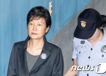박근혜 옥중서신 이달 말 출간…”믿었던 주변 일탈로 모든 게 적폐로 낙인”