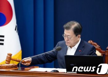 문대통령, 오늘 국무회의 주재…병상 확보 등 코로나 방역 당부할 듯