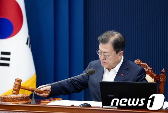 문대통령, 오늘 국무회의 주재…병상 확보 등 코로나 방역 당부할 듯