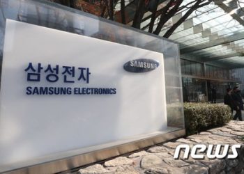 삼성전자, 3년 만에 전 세계 반도체 시장 ‘왕좌’ 탈환