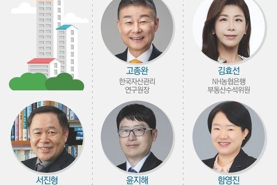 “文정부 정책 실패”…차기 정부엔 ‘시장친화’ 주문