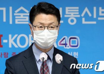 KT 장애땐 SKT로 경유 접속…통신사간 ‘상호백업’ 대란 막는다