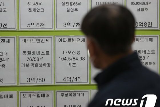 정부 자신감에 양도세 완화까지…서울 집값, 정말 떨어질까