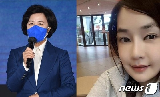 추미애 “쥴리’ 찾기는 ‘김건희’ 얼굴 찾기 놀이 아냐…진실 밝히라는 것”