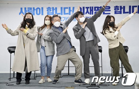 이재명, 선대위 인사 속도…심상정, 경남 찾아 친노동 행보