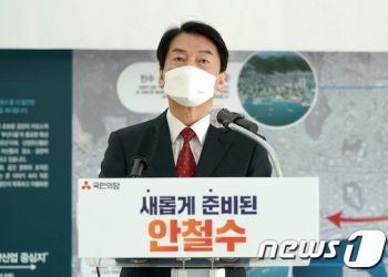 ‘가족 리스크’ 李-尹에 등돌린 민심…두자릿수 넘보는 ‘대안’ 안철수