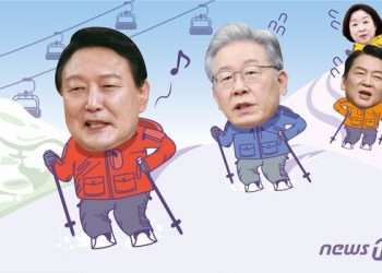 실사구시 외친 尹, 전두환 높인 李…’중원 전쟁’ 성적표는