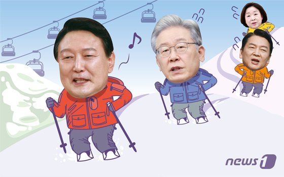 실사구시 외친 尹, 전두환 높인 李…’중원 전쟁’ 성적표는