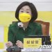 심상정, 강원 민심행보…오늘 강원선대위 출범