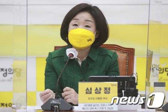 심상정, 강원 민심행보…오늘 강원선대위 출범