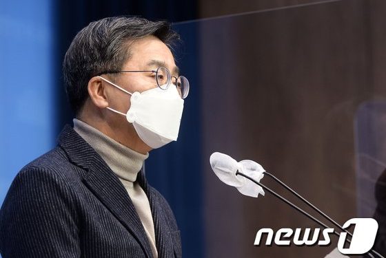 김동연측 “이재명·윤석열, 대통령후보 사퇴하고 가정부터 살펴라”