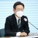 이재명, 마이클 샌델과 대담…우리사회 ‘공정·정의’ 논한다