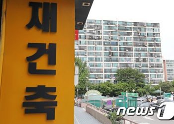 신통기획, 재건축 활성화 이끌까…”공급 직행하려면 겹규제 손봐야”