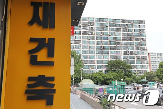 신통기획, 재건축 활성화 이끌까…”공급 직행하려면 겹규제 손봐야”