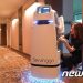사라지는 구식 일자리…’노동전환 연착륙’ 정부 방안은