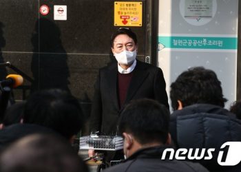 윤석열, 첫 코로나19 비상대책회의 주재…의료 전문가 의견 청취