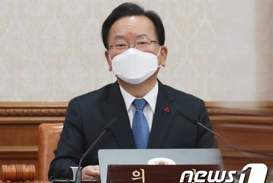 대학원생 취업 후 상환 학자금 대출 절차 규정…오늘 국무회의 의결