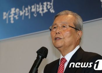 김종인 “윤석열의 50조 충분한가…100조까지 갈 수도 있다”