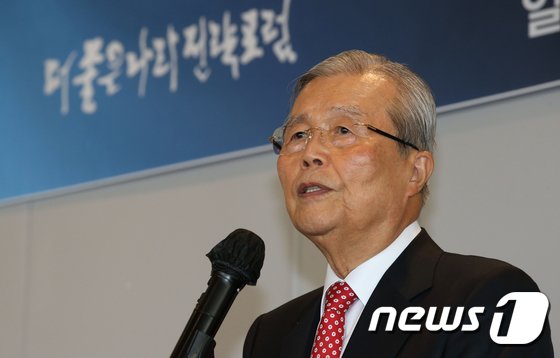 김종인 “윤석열의 50조 충분한가…100조까지 갈 수도 있다”