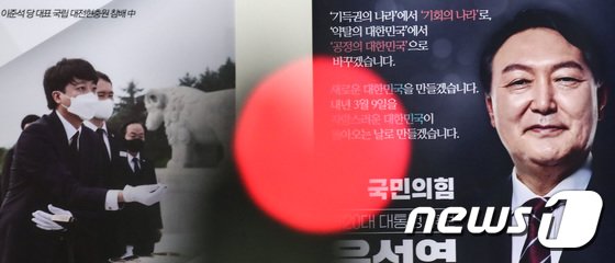 윤석열, ‘잠행’ 이준석 찾아 제주행…선대위 정상궤도 돌려놓을지 주목