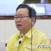 ‘4인 이하·9시 제한’ 거리두기 2주 연장…31일 중대본 발표