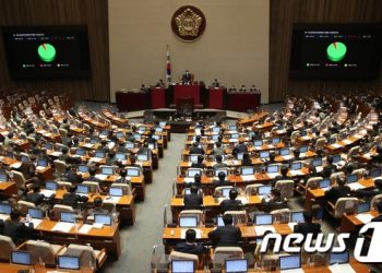 여야 오늘 607.7조 내년 예산 처리…법정시한 준수 실패