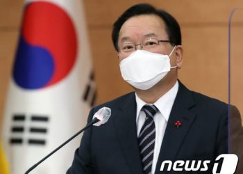 김총리, 소상공인·자영업자 집회예고에 “방역지침 준수 당부”