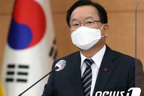 김총리, 소상공인·자영업자 집회예고에 “방역지침 준수 당부”