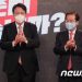 ‘김종인 선대위 합류’ 소식에 홍준표 “백의종군 하겠다”