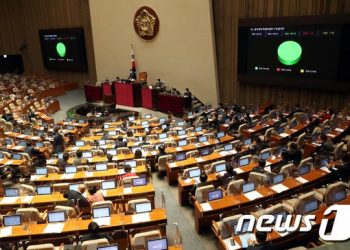 정개특위, 오늘 첫 회의…위원장엔 김태년 선출할 듯