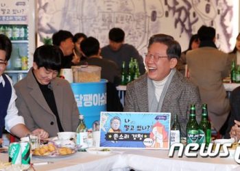 李 전북 매타버스 둘째 날…새만금 찾고 임실에서 명심캠프