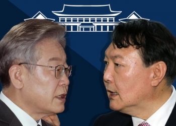 이재명 vs 윤석열 토론회, 대선 직전 3회 실시…沈·安도 초청 대상