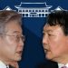 이재명 vs 윤석열 토론회, 대선 직전 3회 실시…沈·安도 초청 대상