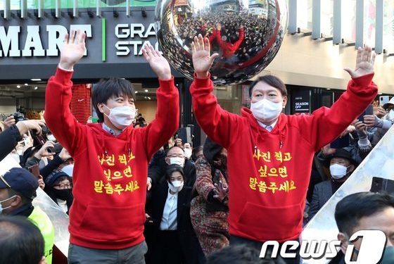 윤석열, 오늘 1박2일 강원행…권성동 지역구 강릉에 이준석도 동행