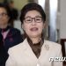 박근혜 前대통령 동생 박근령 “남북통일 이루겠다”…대선 출마 선언