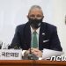 “주한 미국대사 지명 지연으로 한미 양국간 긴장 촉발”…NBC보도