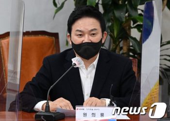 “백신패스 없다고 돌봄시설도 못 가”…원희룡 “접종 자율권 보장해야”
