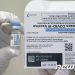 美 CDC, ‘혈소판 감소 부작용’ 얀센 백신 지속 여부 고심