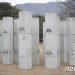 제천 의림지 솔밭공원, 지역예술인 프로젝트 조형물 설치