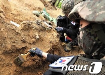 국립문화연구소, 6·25 전사자 유품 417점 보존처리 완료