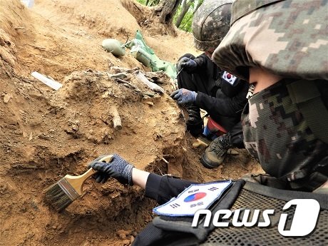 국립문화연구소, 6·25 전사자 유품 417점 보존처리 완료
