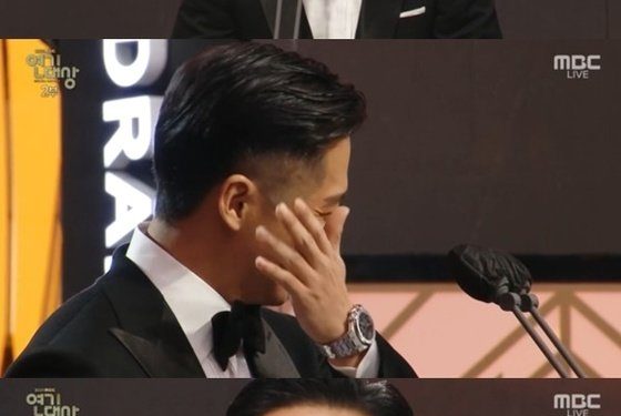 ‘대상’ 남궁민, 눈물의 수상 소감…”아름아 사랑해” 고백까지 [MBC연기대상]