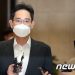 ‘제2 반도체 신화’ 쓰는 이재용…삼바, 모더나 전세계 수출길 열렸다