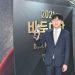 신진서, 2021 바둑대상 MVP…통산 3번째 수상