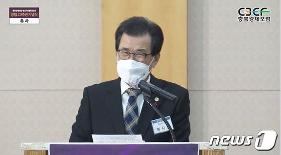 ‘무예 중독’ 이시종의 호들갑…가입 우쭐 ‘GAISF’ 해체 위기